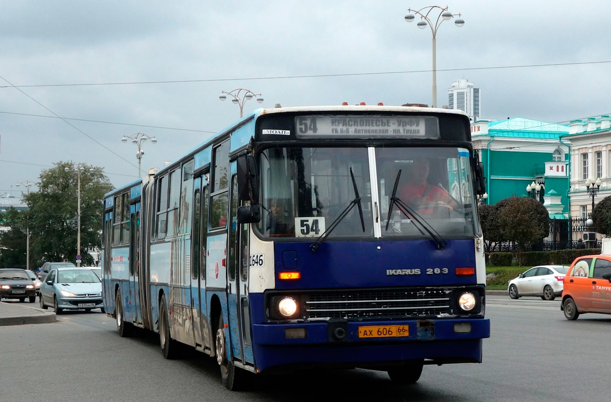 Sverdlovsk region, Ikarus 283.10 # 1646