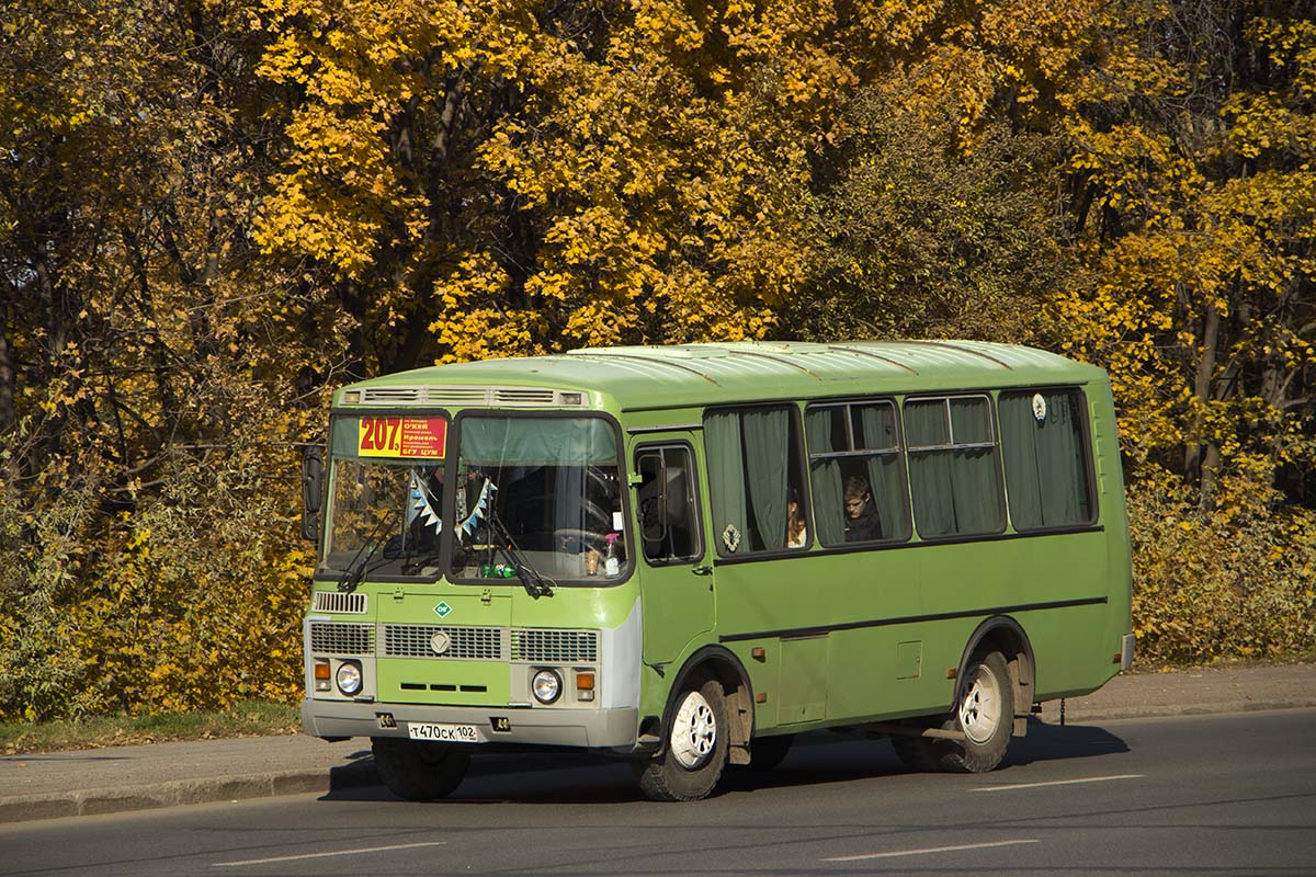 Автобус 207 - расписание, отслеживание онлайн в Уфе