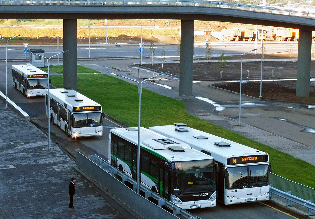 Astana — Bus station; Astana — Miscellaneous photos