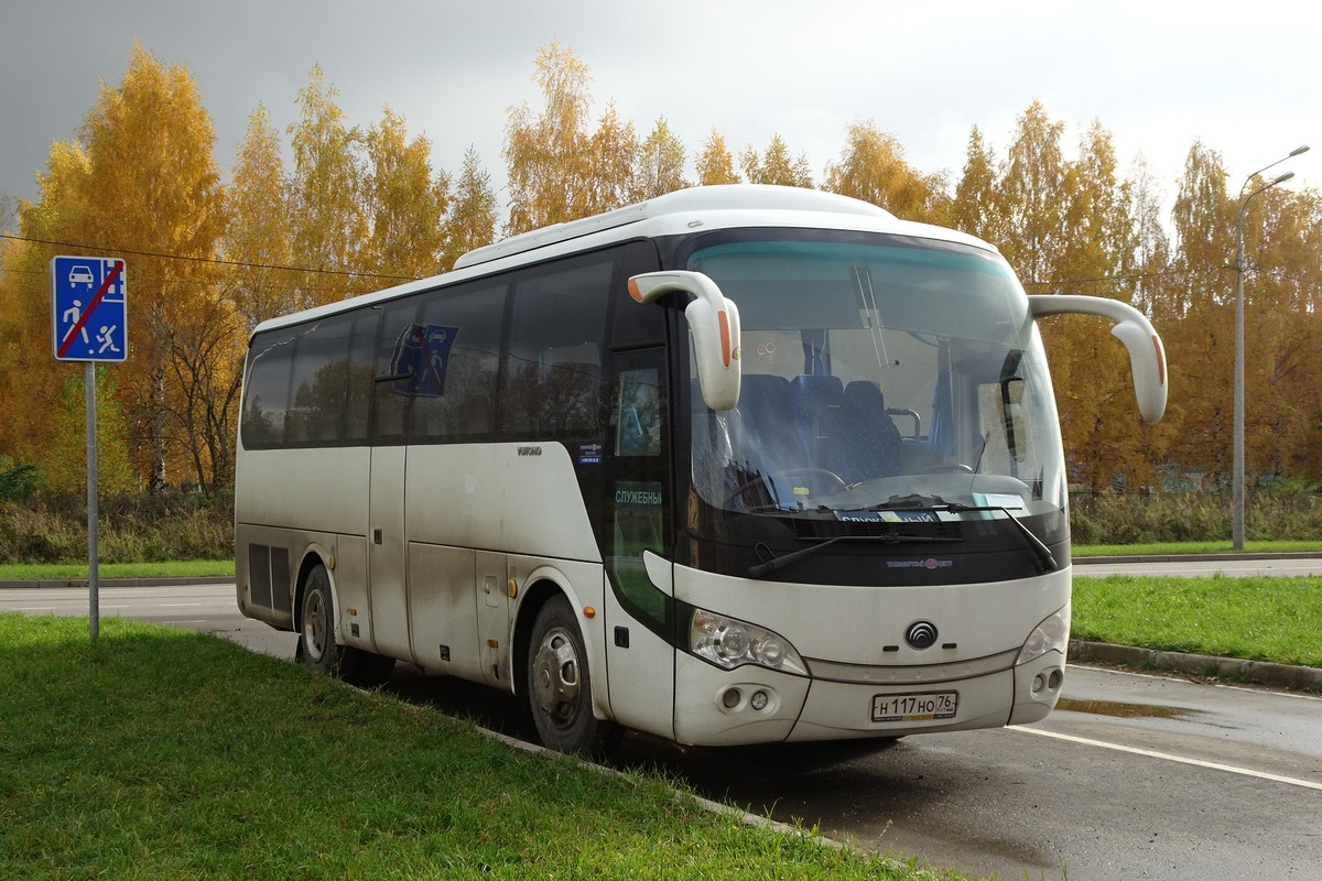 Автобус Yutong zk6938hb9