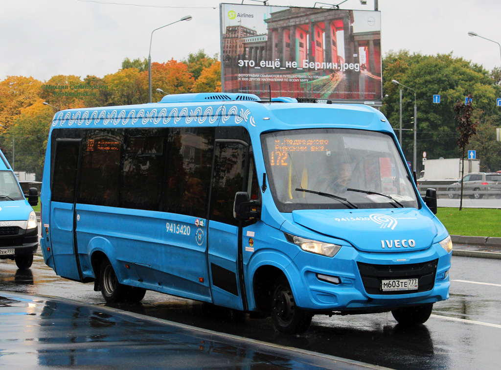 Москва, Нижегородец-VSN700 (IVECO) № 9415420