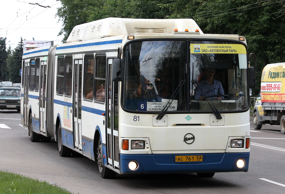 Novgorod region, LiAZ-6212.70 Nr. 81