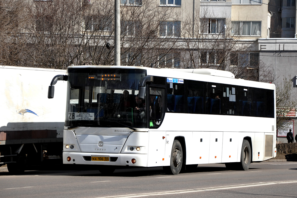 Московская область, ГолАЗ-525110-11 "Вояж" № 3017