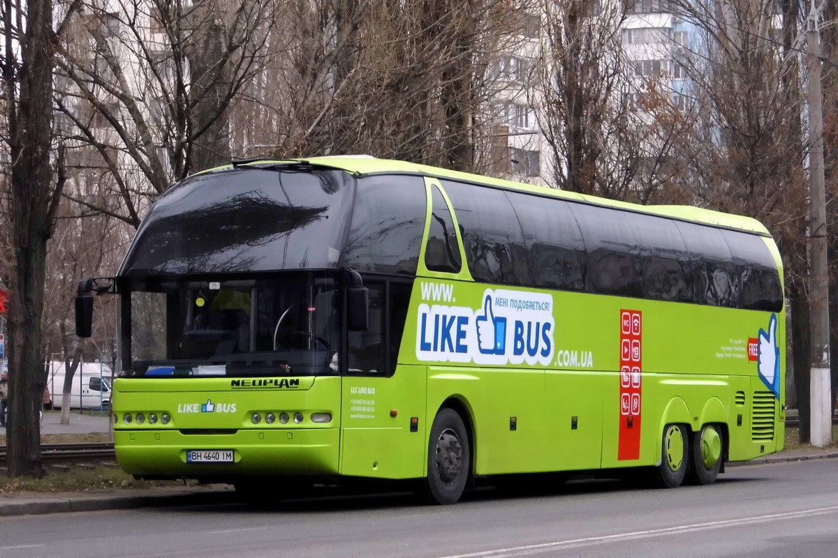 Одесская область, Neoplan N516/3SHDL Starliner № BH 4640 IM