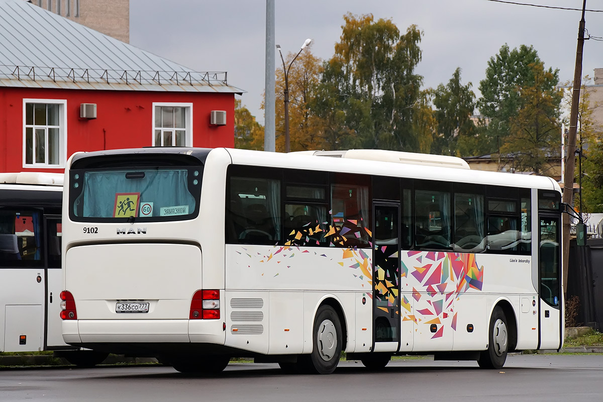 Санкт-Петербург, MAN R60 Lion's Intercity ÜL290 № 9102