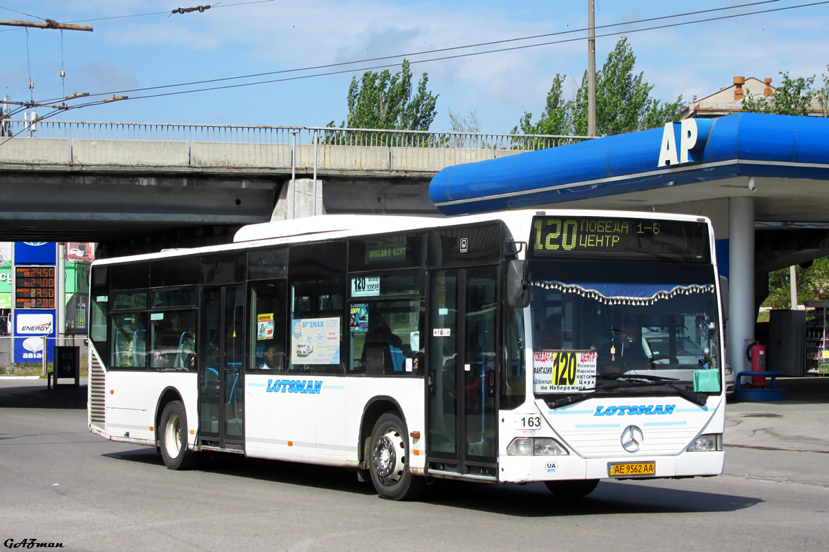 Днепропетровская область, Mercedes-Benz O530 Citaro (France) № 163