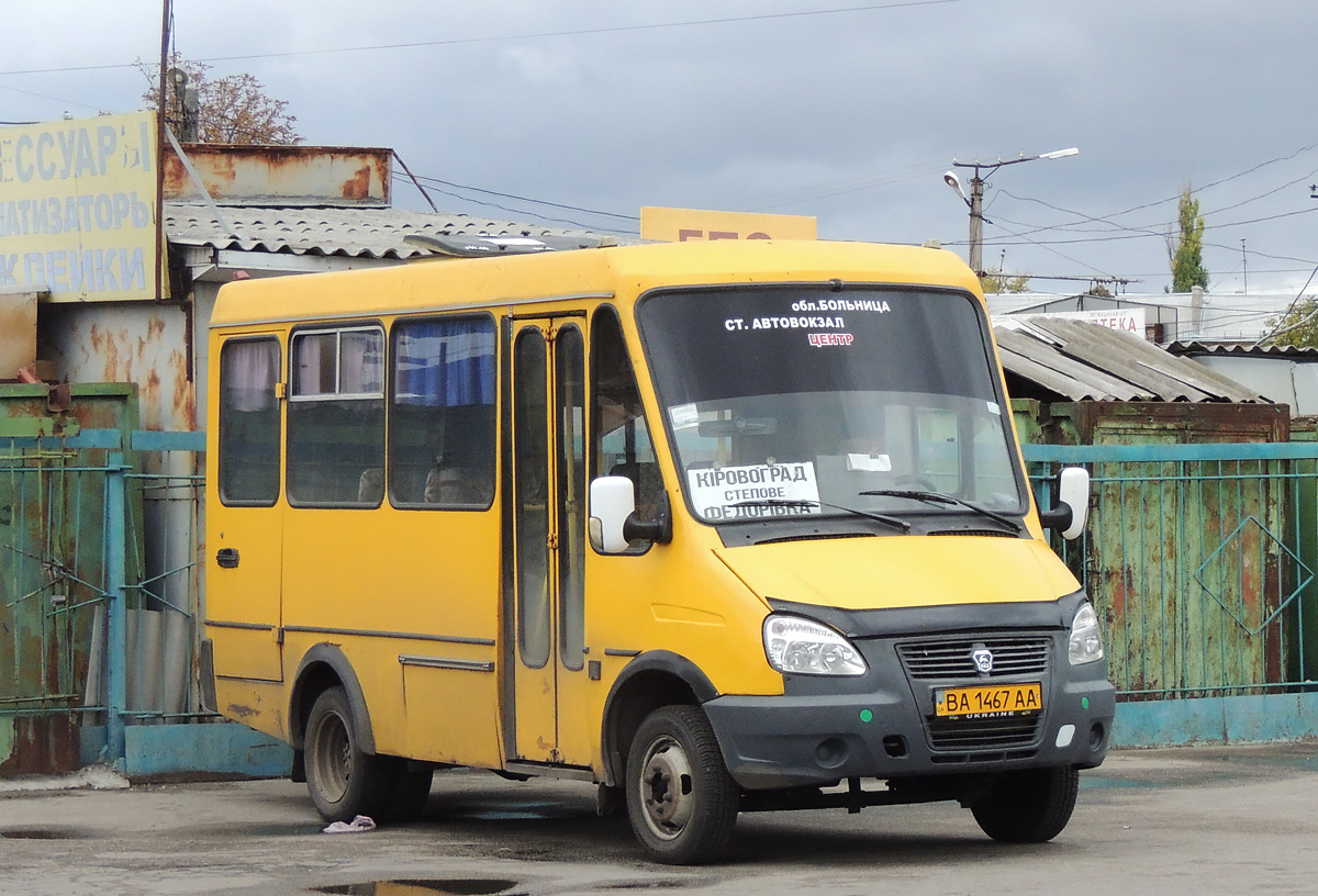 Кировоградская область, БАЗ-22154 "Дельфин" № BA 1467 AA