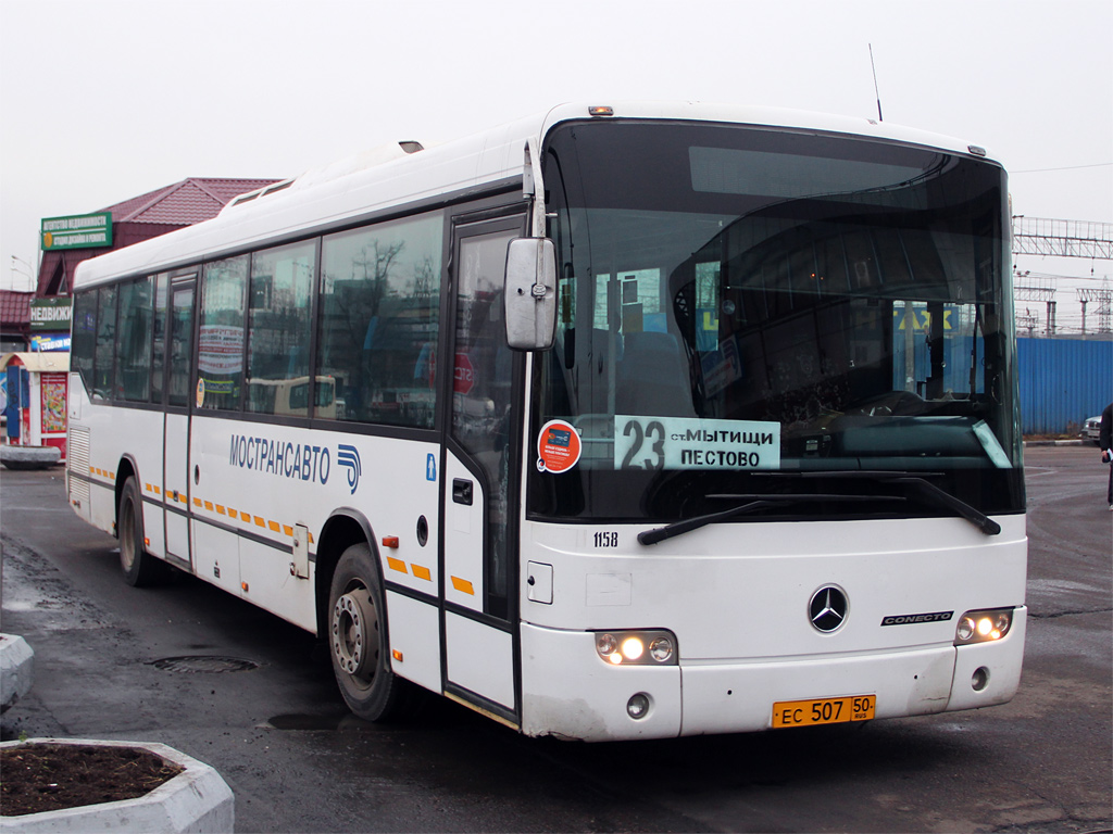 Moskevská oblast, Mercedes-Benz O345 Conecto H č. ЕС 507 50