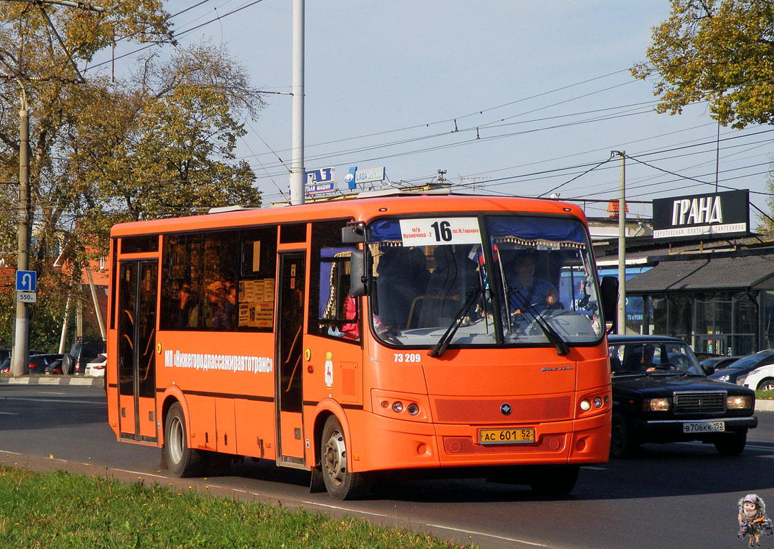 Нижегородская область, ПАЗ-320414-05 "Вектор" (1-2) № 73209