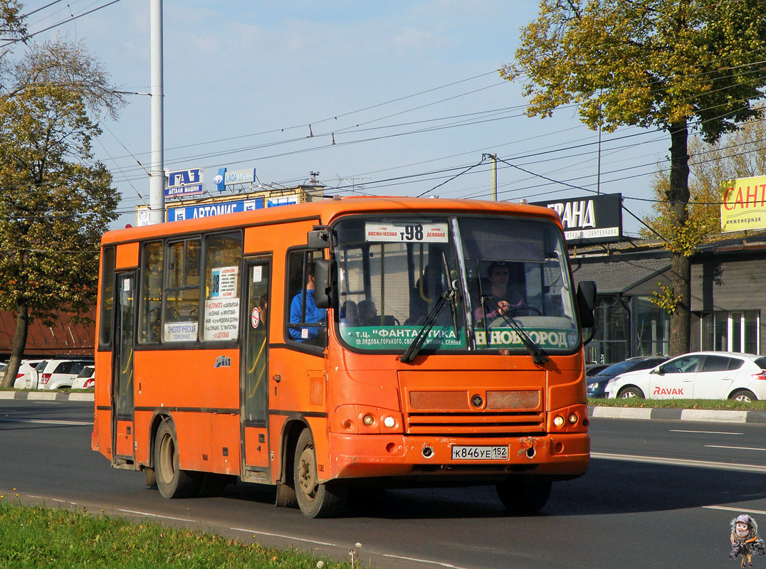 Нижегородская область, ПАЗ-320402-05 № К 846 УЕ 152