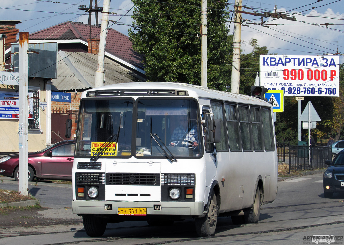 Ростовская область, ПАЗ-4234 № 119