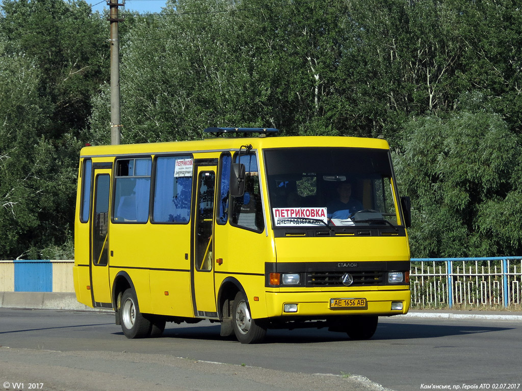 Днепропетровская область, Эталон А079.32 "Подснежник" № 4261