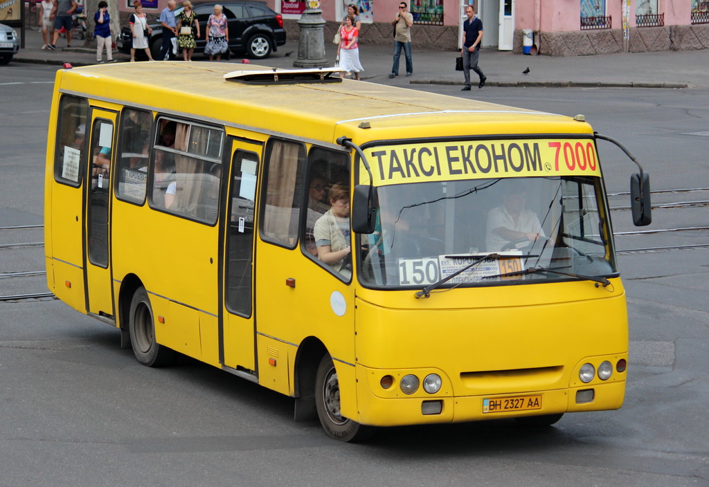 Одесская область, Богдан А09202 № 469