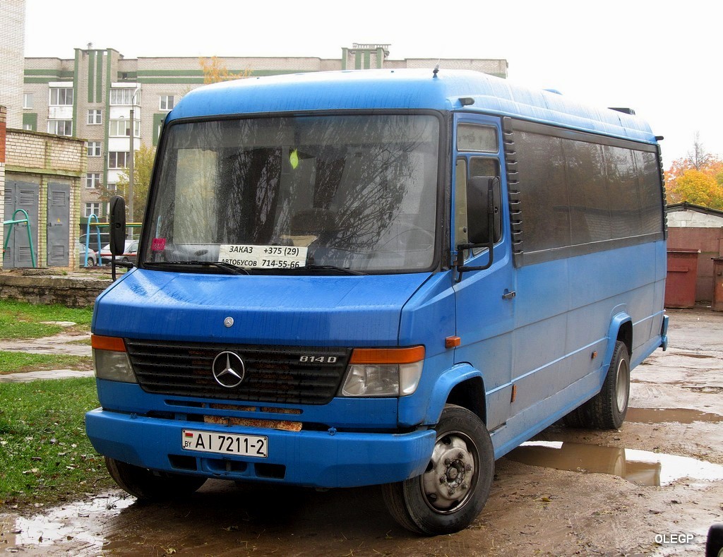 Витебская область, Starbus № АІ 7211-2