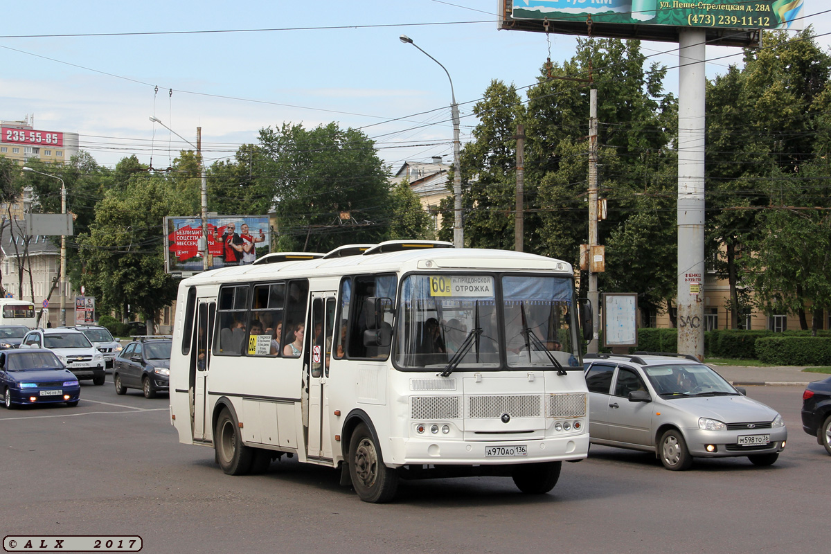 Воронежская область, ПАЗ-4234-04 № А 970 АО 136