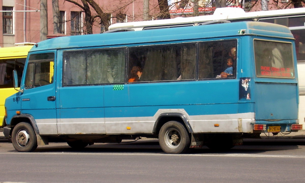 Одесская область, PMT № BH 2103 AA