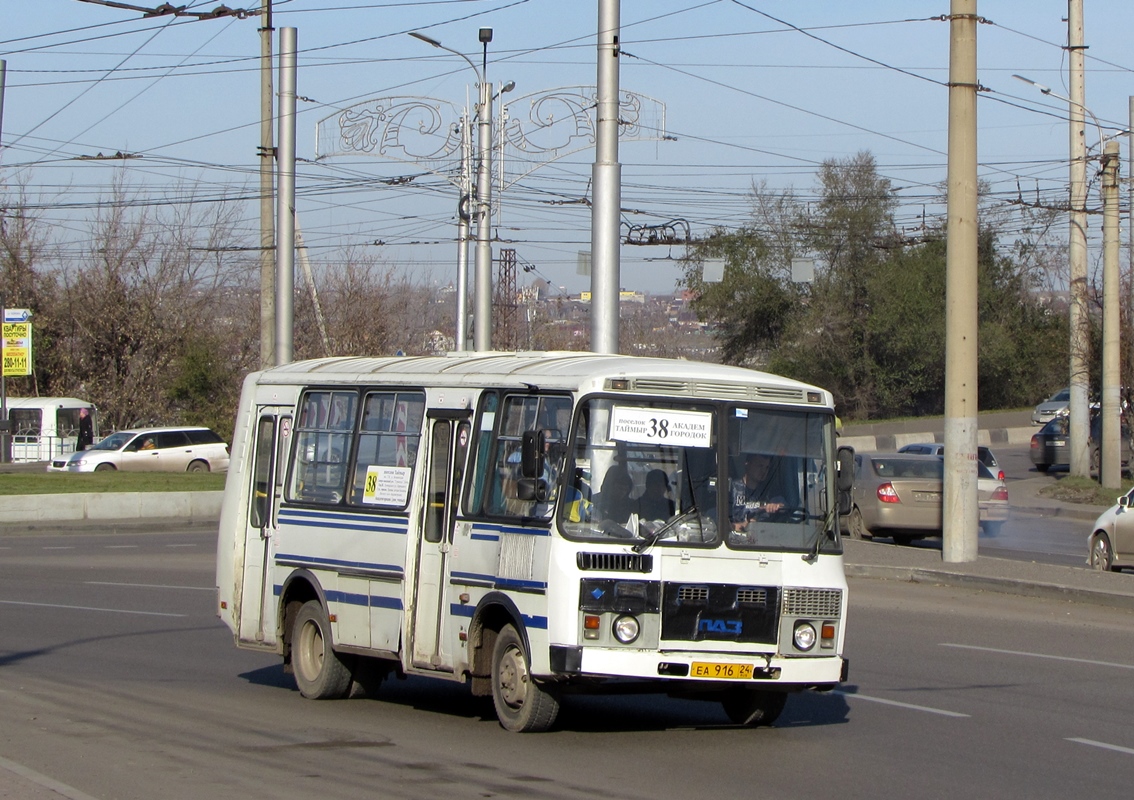 Krasnoyarsk region, PAZ-32054 № ЕА 916 24