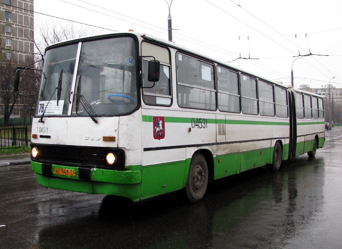 Москва, Ikarus 280.33M № 04531