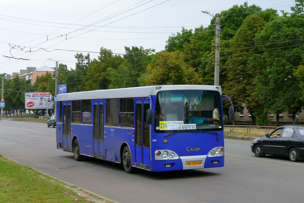 Кировоградская область, Скиф-5204-01 № 083