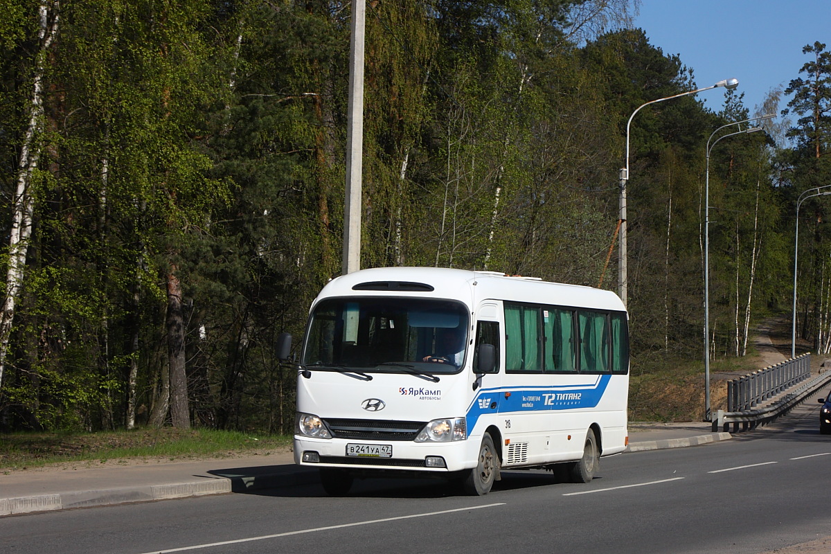 Leningradská oblast, Hyundai County Kuzbass č. 318