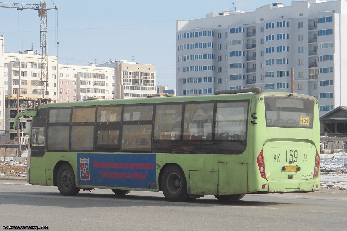 Саха (Якутия), Zonda YCK6105HC № КК 169 14