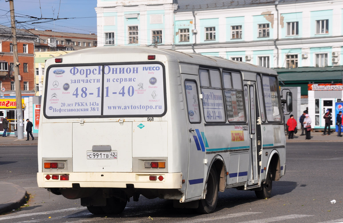 Омская область, ПАЗ-32053 № С 991 ТВ 42