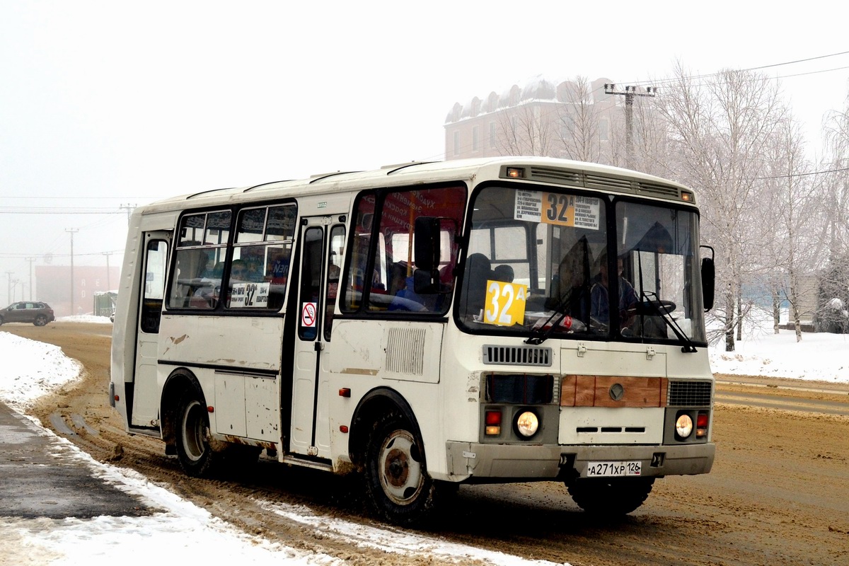 Ставропольский край, ПАЗ-32054 № А 271 ХР 126