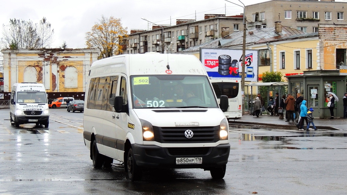 Санкт-Петербург, Артан-2243 (Volkswagen Crafter) № В 850 НР 178