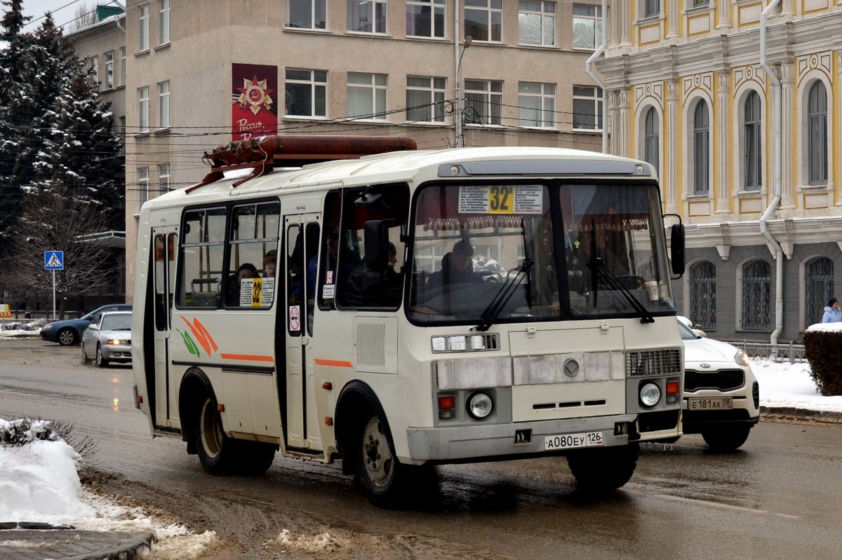 Ставропольский край, ПАЗ-32054 № А 080 ЕУ 126