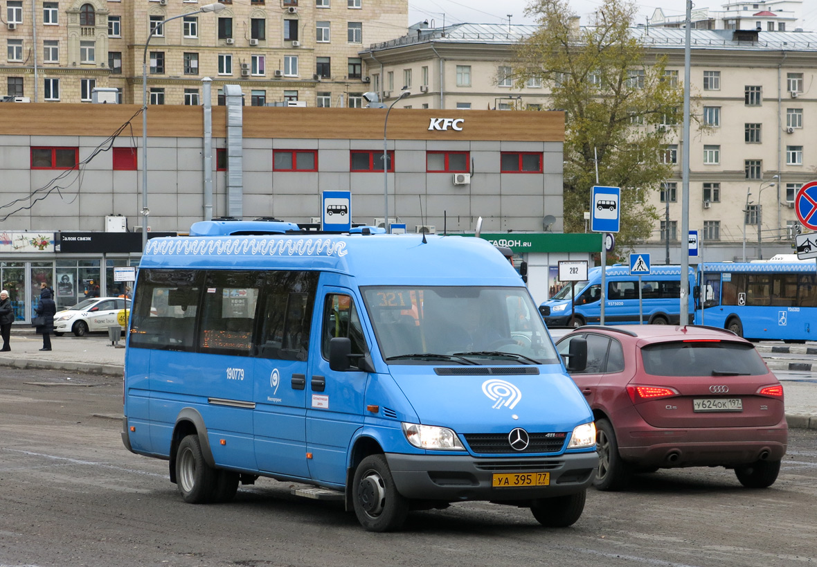 Москва, Луидор-223206 (MB Sprinter Classic) № 190779