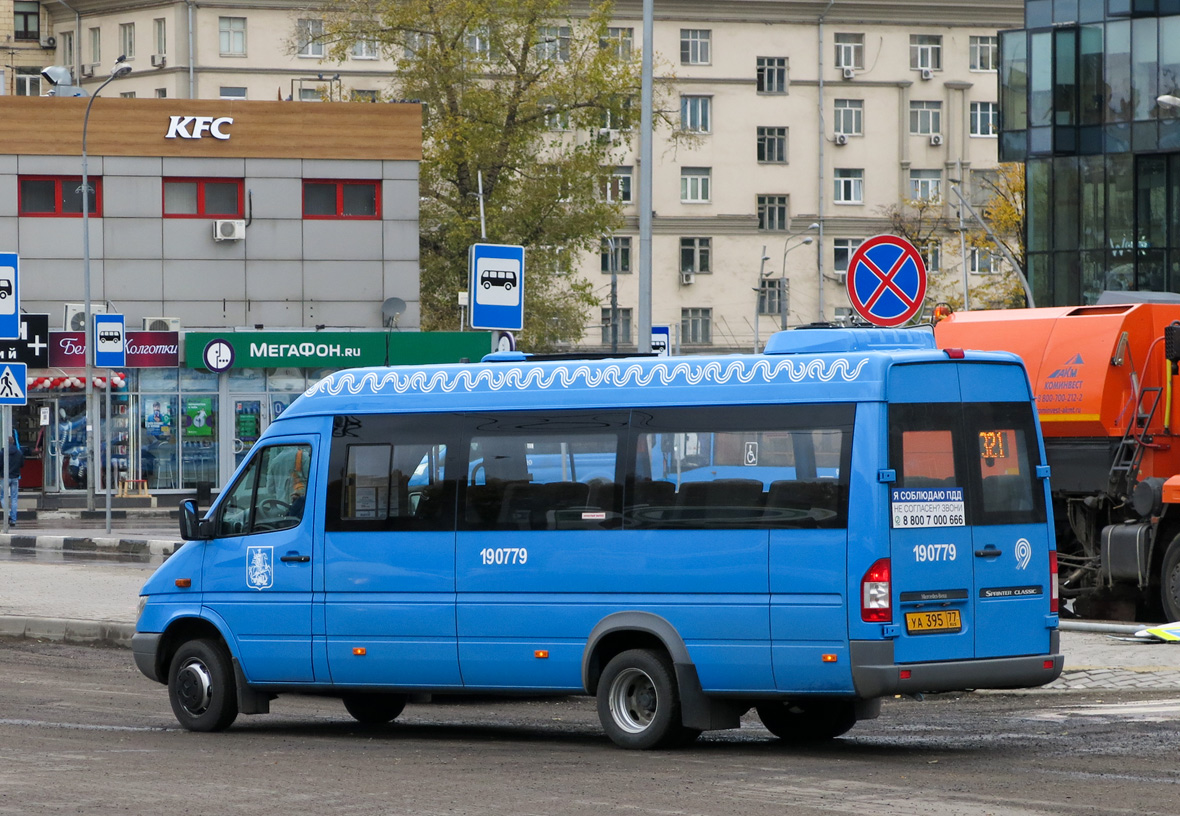 Moskva, Luidor-223206 (MB Sprinter Classic) č. 190779