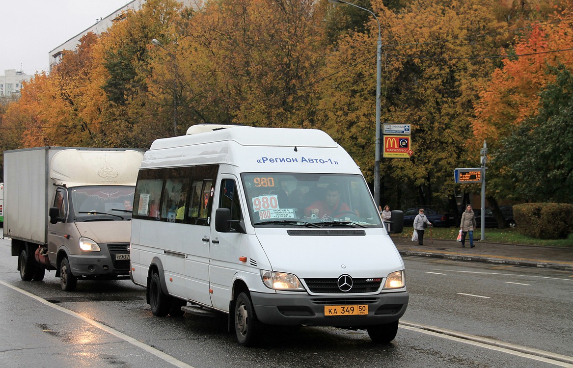 Московская область, Луидор-223229 (MB Sprinter Classic) № 1030