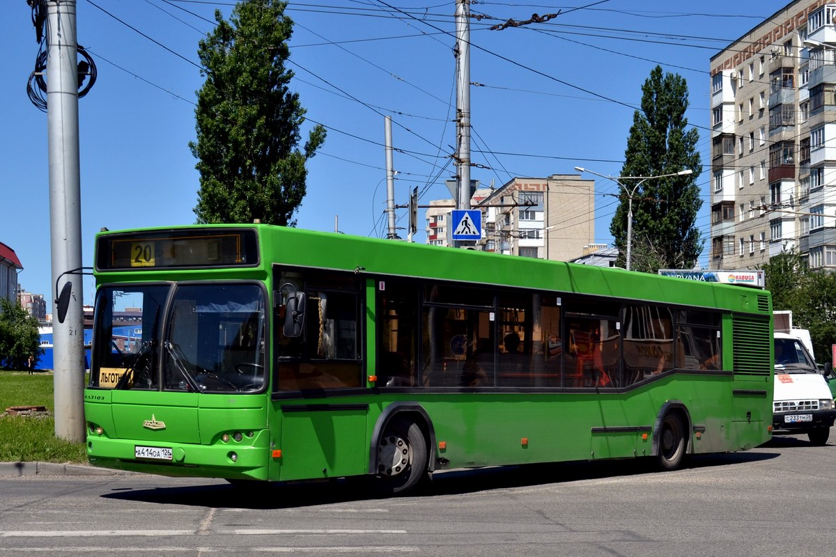 Ставропольский край, МАЗ-103.465 № 14