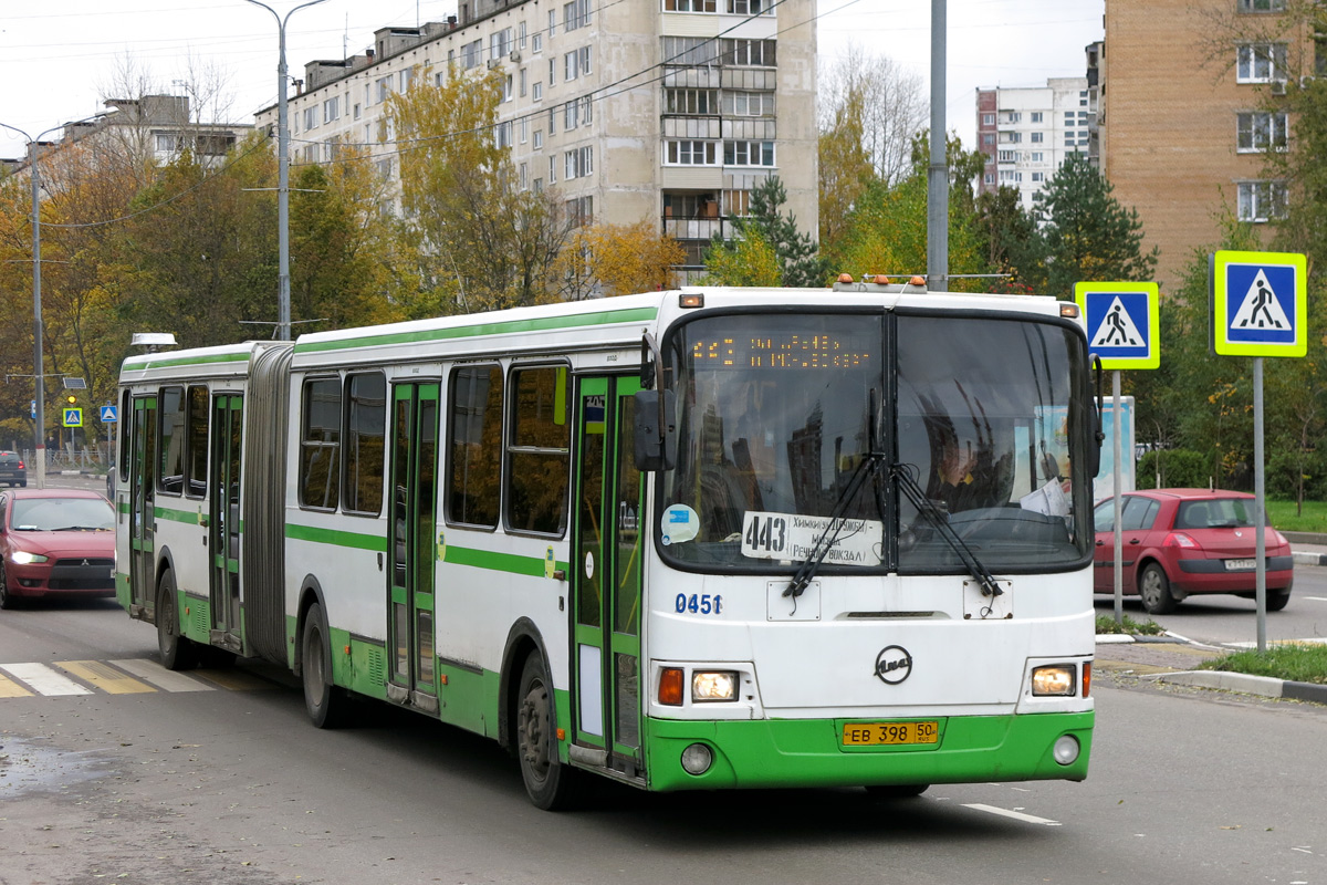 Московская область, ЛиАЗ-6212.01 № 0451