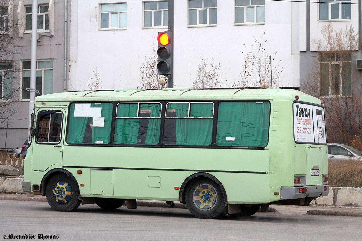 Саха (Якутия), ПАЗ-32054 № Х 437 ЕУ 14