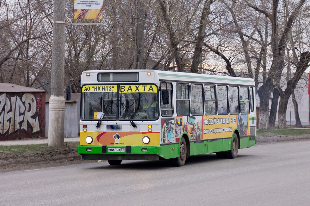 Самарская вобласць, ЛиАЗ-5256.45 № М 840 МК 63