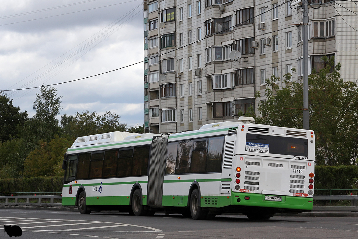 Москва, ЛиАЗ-6213.71 № 11410