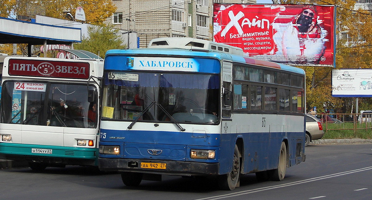 Хабаровский край, Daewoo BS106 Royal City (Busan) № 675