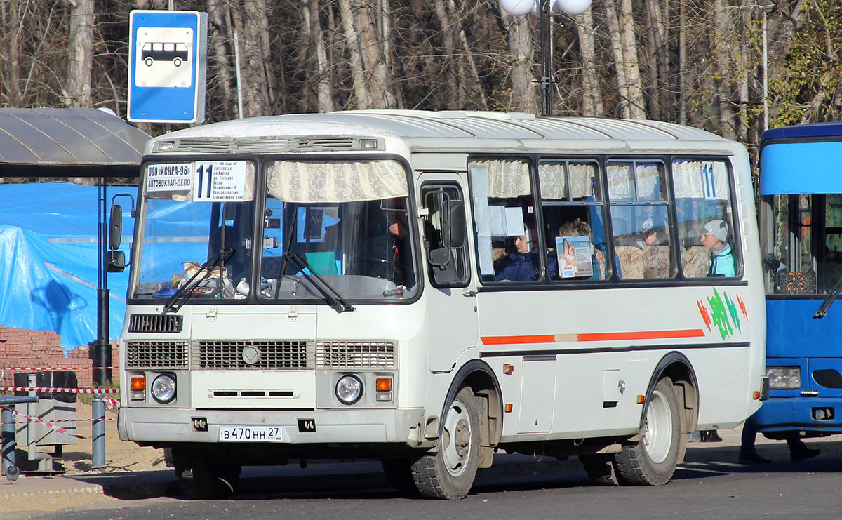 Хабаровский край, ПАЗ-32054 № В 470 НН 27