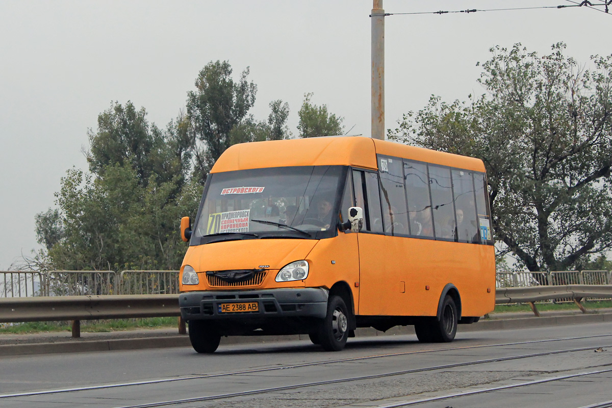 Днепропетровская область, Рута 25 № AE 2388 AB