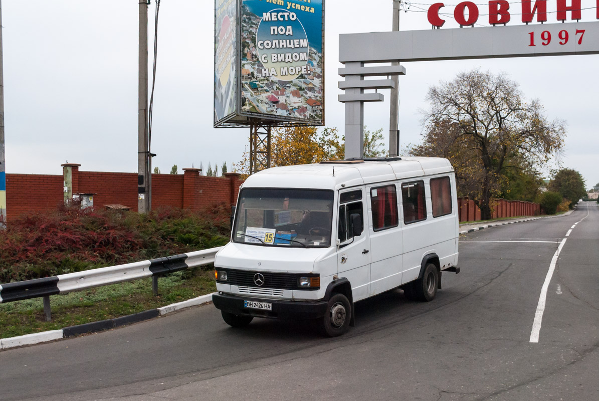 Одесская область, Mercedes-Benz T2 609D № BH 2426 HA