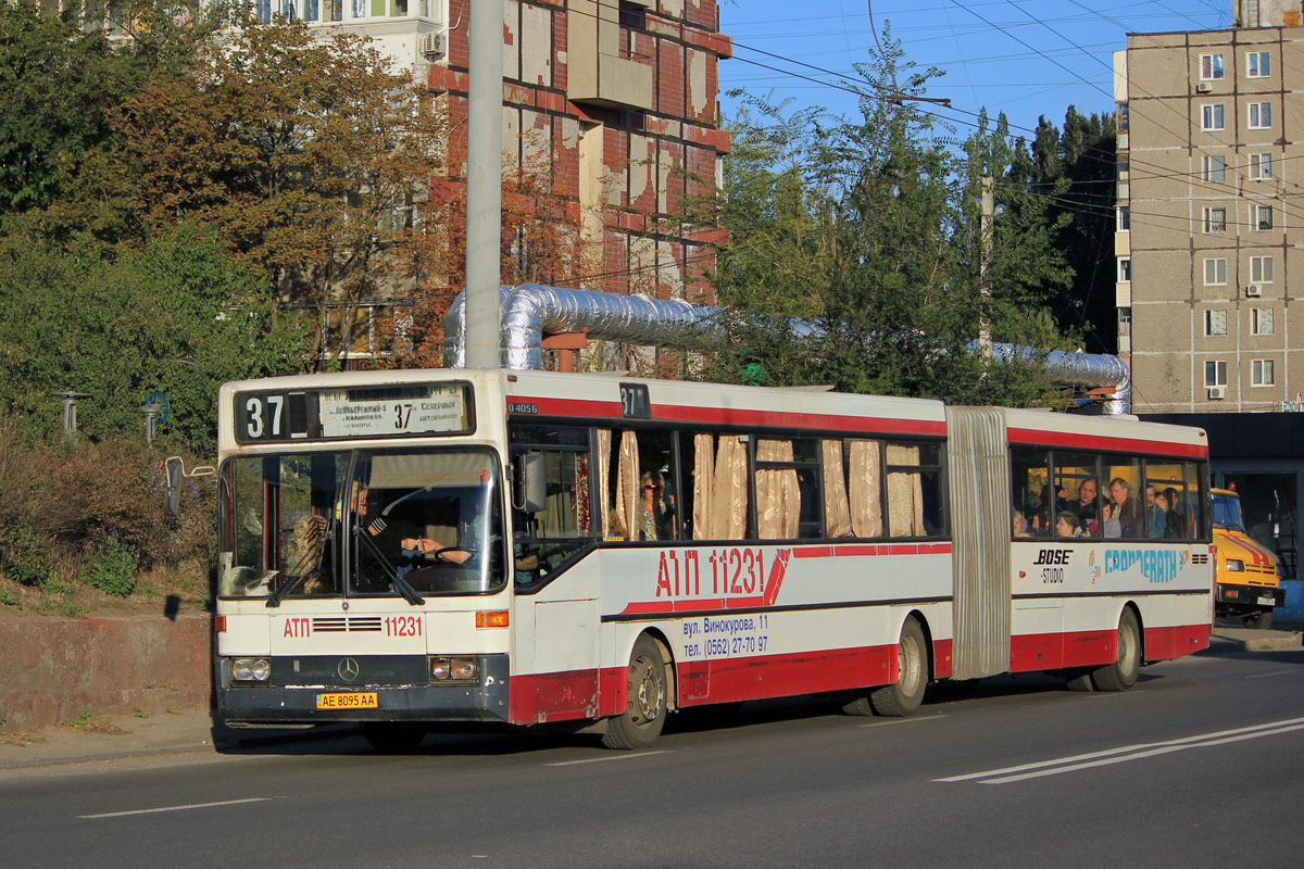 Днепропетровская область, Mercedes-Benz O405G № AE 8095 AA