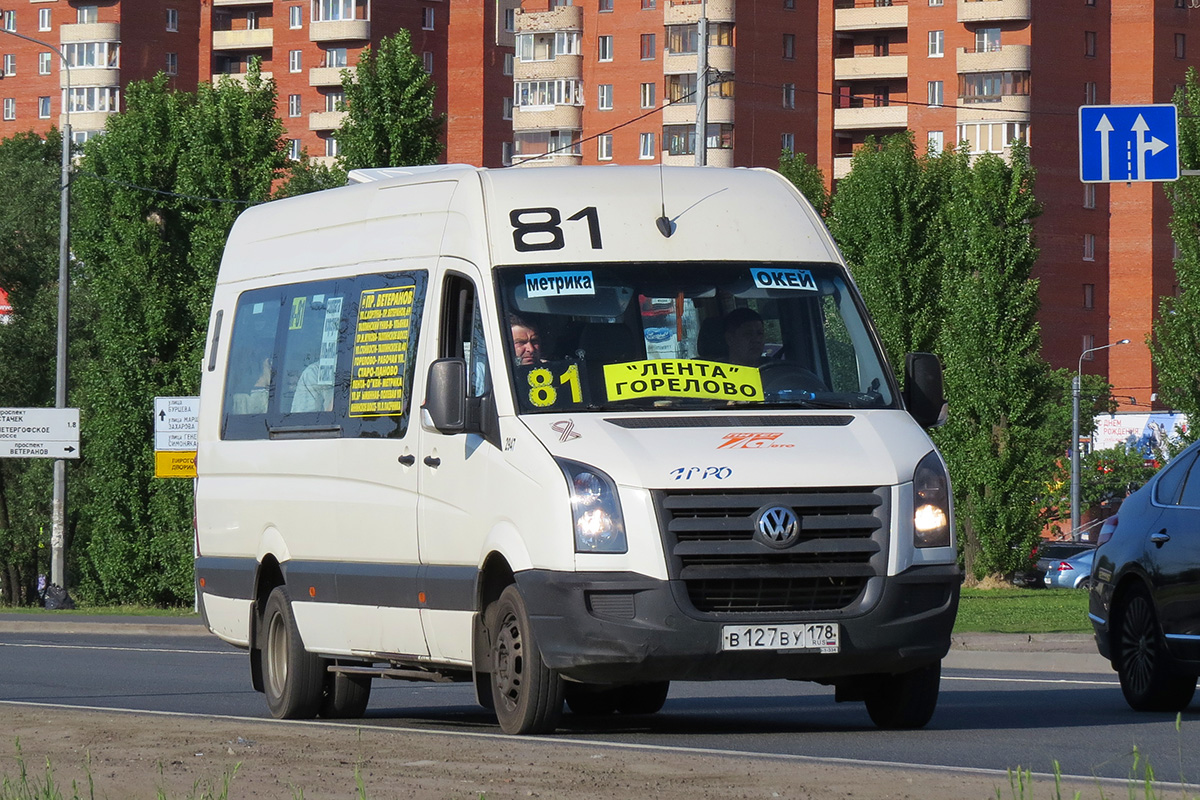 Санкт-Петербург, БТД-2219 (Volkswagen Crafter) № 2947