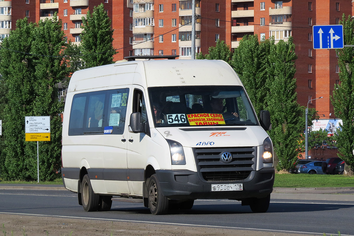 Санкт-Петербург, Луидор-22370C (Volkswagen Crafter) № 2671