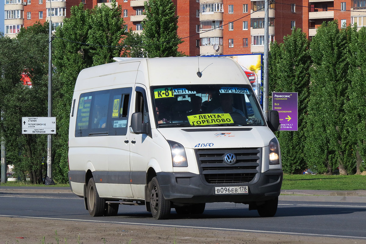 Санкт-Петербург, БТД-2219 (Volkswagen Crafter) № 2977