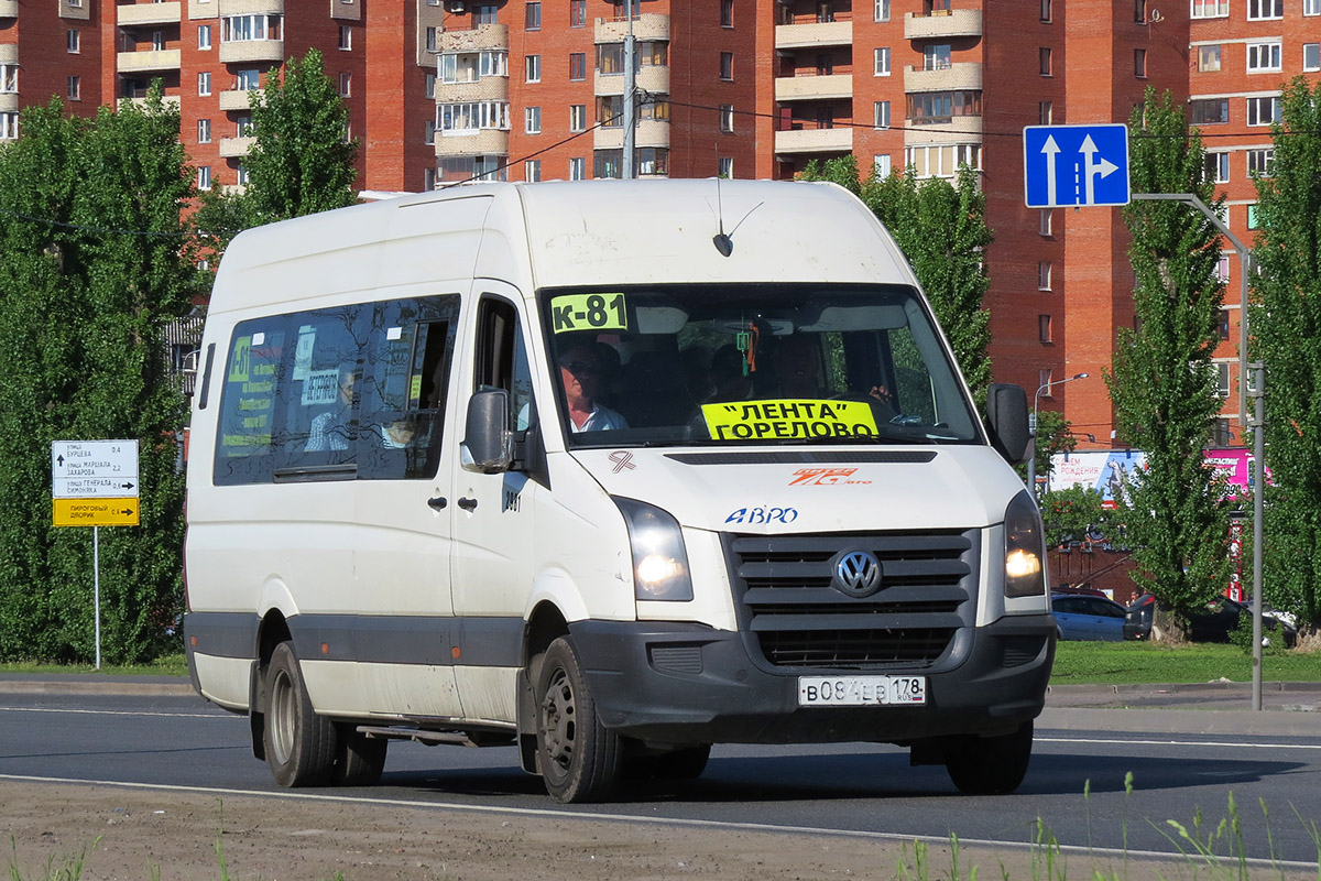 Санкт-Петербург, БТД-2219 (Volkswagen Crafter) № 2981