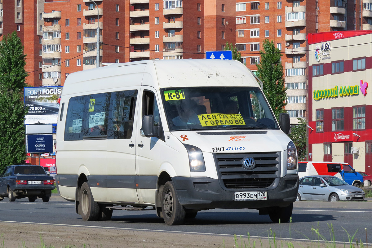 Санкт-Петербург, БТД-2219 (Volkswagen Crafter) № 2707