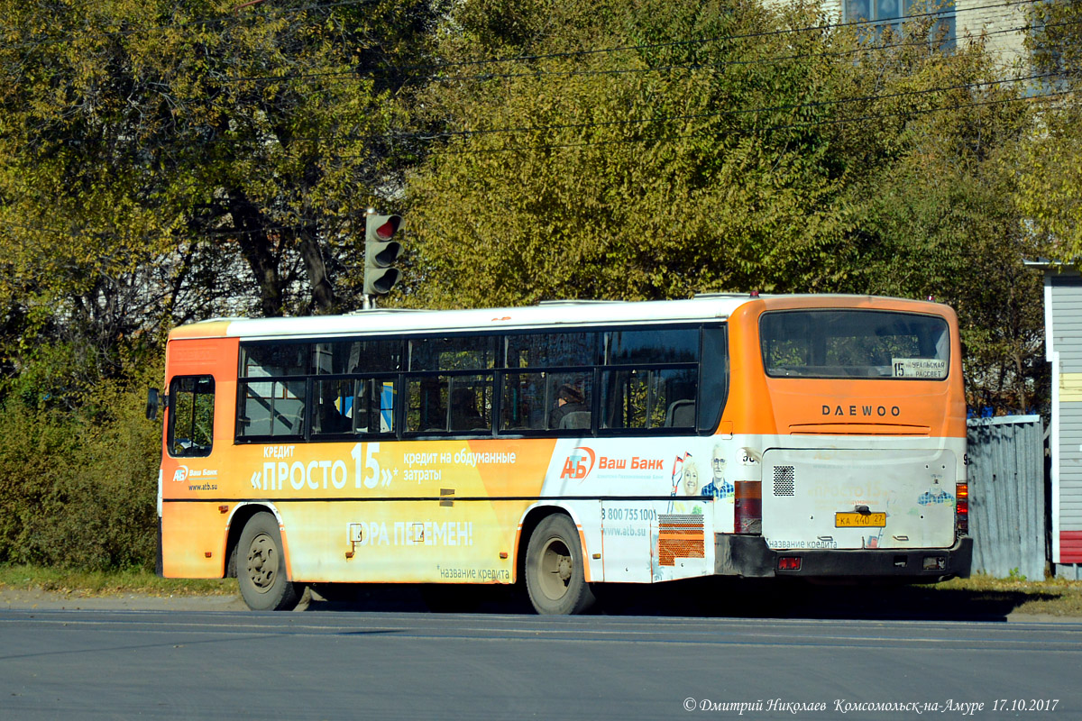 Хабаровский край, Daewoo BS106 Royal City (Ulsan) № 98