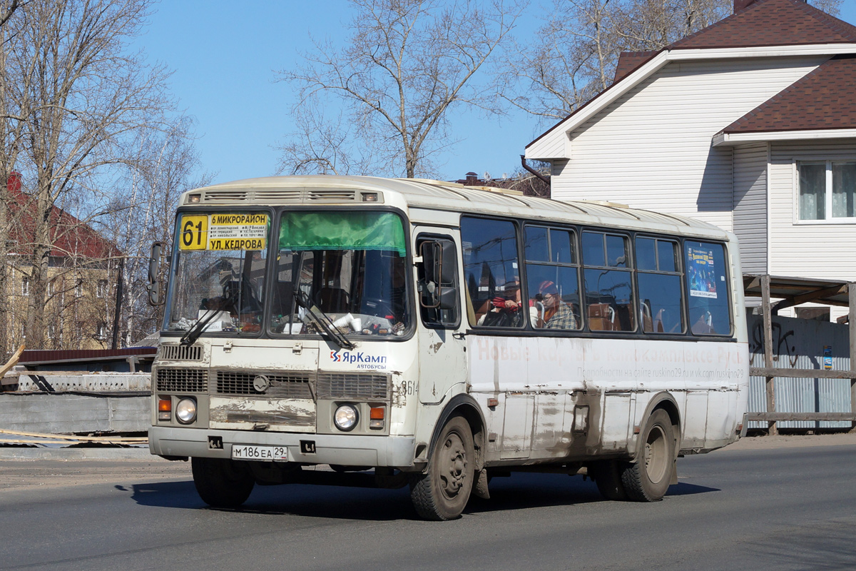 Архангельская область, ПАЗ-4234 № 3614