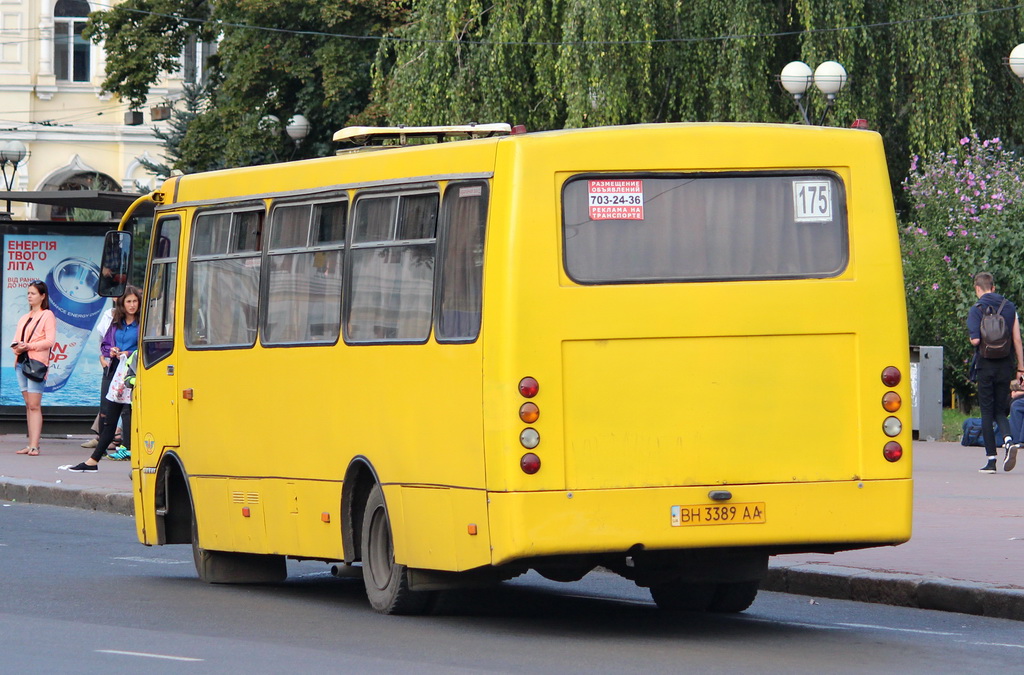 Одесская область, Богдан А09201 (ЛуАЗ) № BH 3389 AA